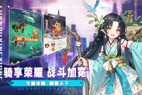 最好玩的網(wǎng)游rpg排行推薦2025