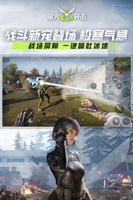 全球行動(dòng)類似游戲在哪里