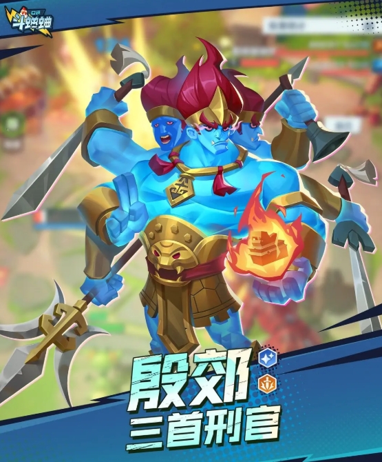口袋斗蛐蛐殷郊天賦怎么點(diǎn) 口袋斗蛐蛐手游殷郊加點(diǎn)攻略截圖