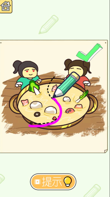 一岁小孩可以玩的益智游戏介绍2025 适合一岁小孩的益智游戏汇总截图