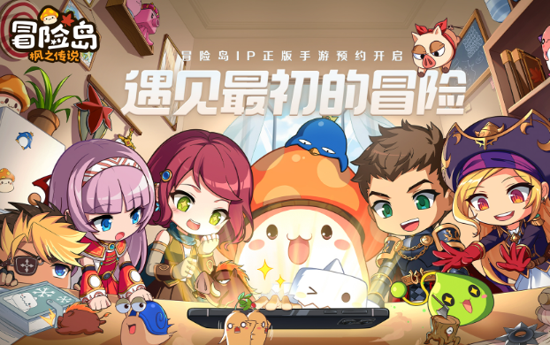 火爆的大型2d网络游戏排行榜2025