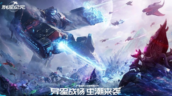 宇宙游戲模擬器哪個(gè)好玩