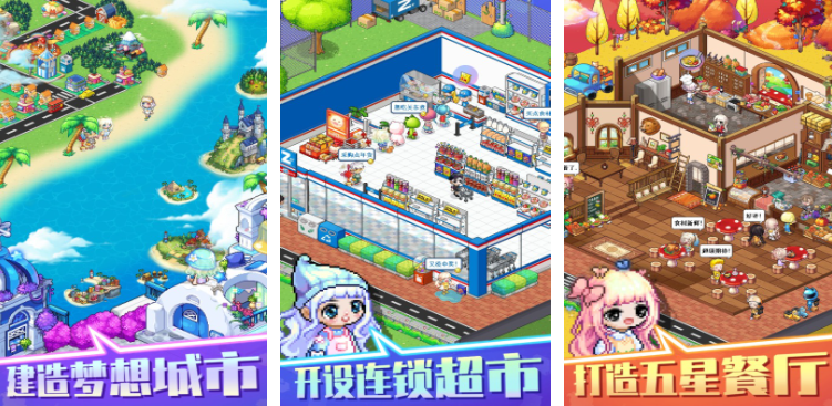 熱門的摸魚小游戲推薦
