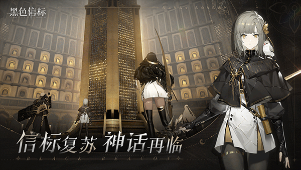類似如龍的游戲有哪些
