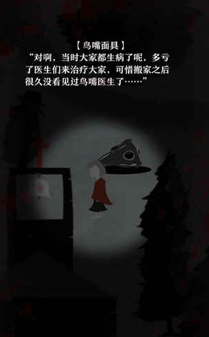 小小夢(mèng)魘類似游戲有哪些