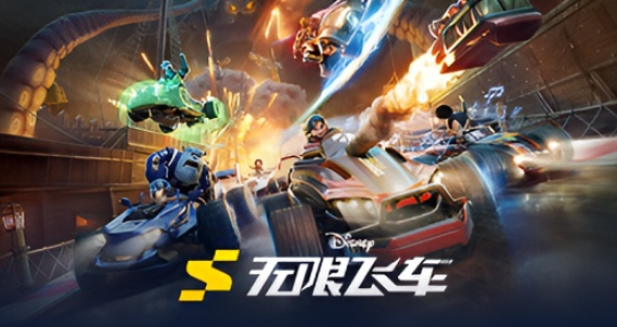 小时候玩的赛车游戏是什么很多赛车在一起2025 热门赛车游戏下载介绍截图