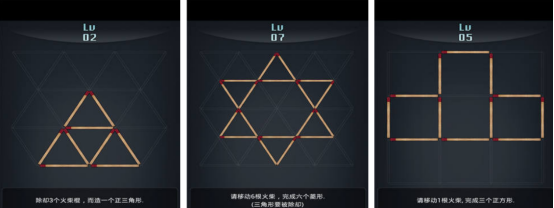 有什么好玩解密游戲