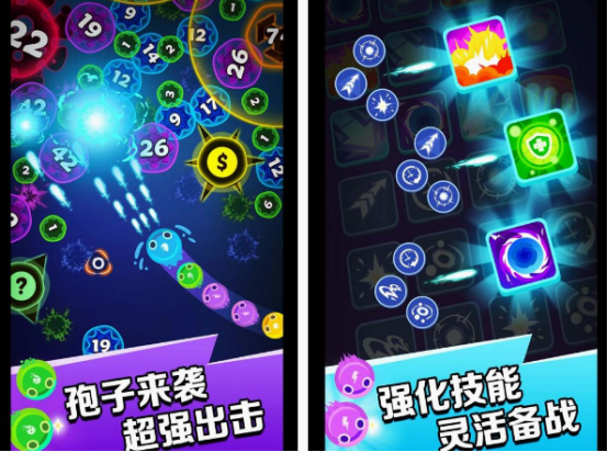 類(lèi)似孢子的游戲有什么