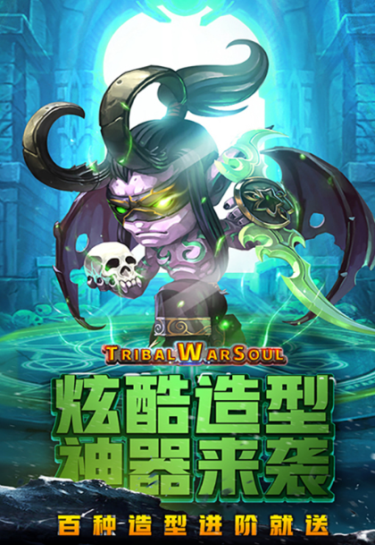 像wow一樣的手游有哪些介紹2025 和wow差不多的手游推薦截圖