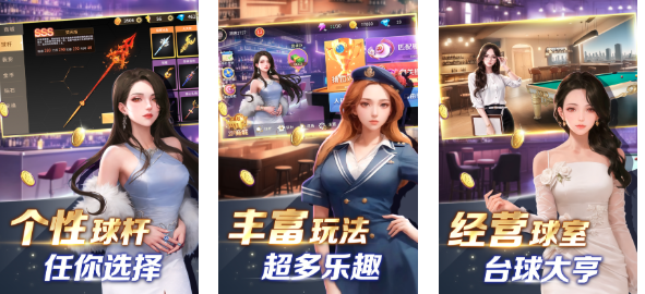 人氣較高的開心游戲前五名
