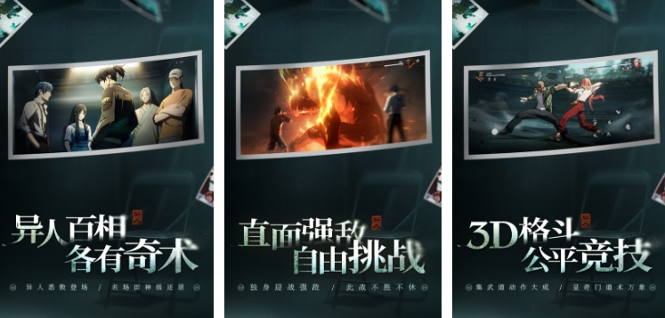 魔方工作室的游戲有哪些