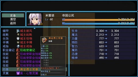 热门的起源游戏排行榜2025