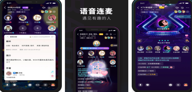 人氣較高的解謎探案的手游大全