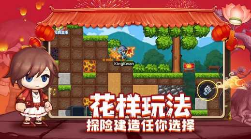热门的我的世界类似游戏大全