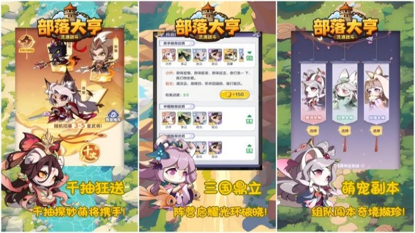推薦好玩的戰(zhàn)爭(zhēng)手游叫什么 2025最熱門的戰(zhàn)爭(zhēng)競(jìng)技手游推薦截圖