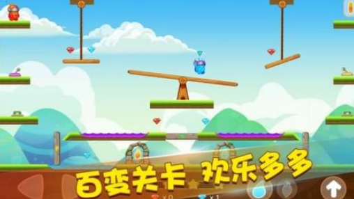 冰火人小游戏有哪些介绍2025 高质量的冰火人小游戏大全截图