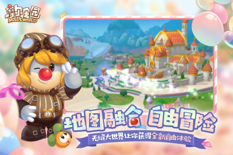 適合網(wǎng)戀cp玩的手機(jī)游戲有哪些2025