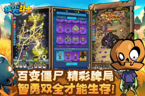 什么卡牌手游適合0元黨