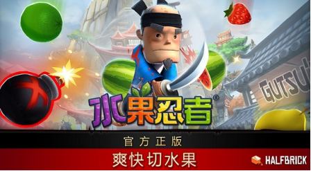 最热休闲手机游戏排行榜