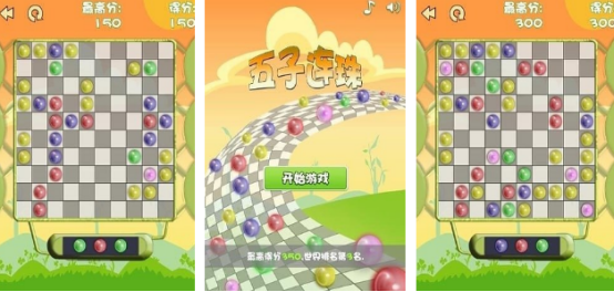 有沒有五子連珠單機游戲