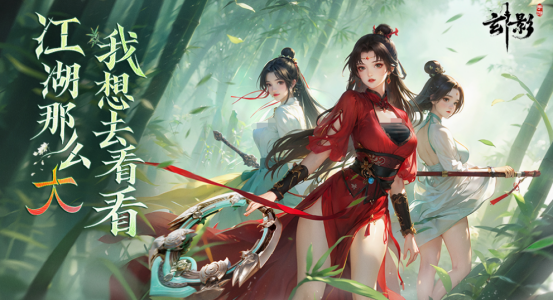 耐玩的武林手游盤(pán)點(diǎn)