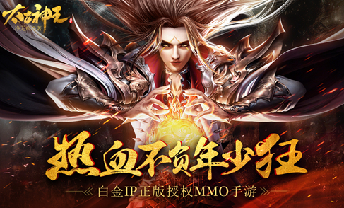 經(jīng)典的尋仙游戲大全