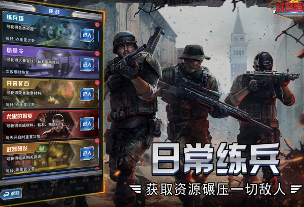 高人氣的老款游戲大全2025