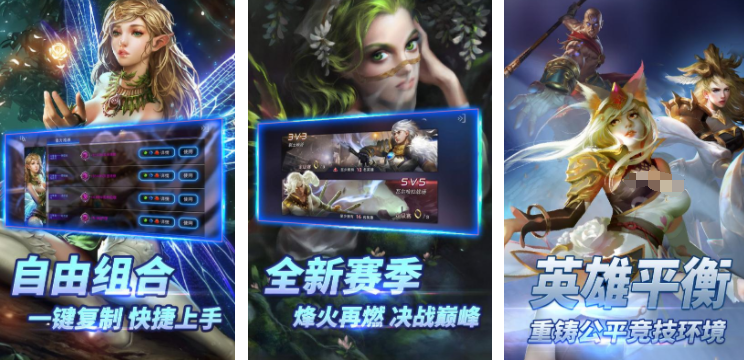 類似于艾諾迪亞的游戲有哪些