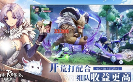 最好玩的網(wǎng)游大全