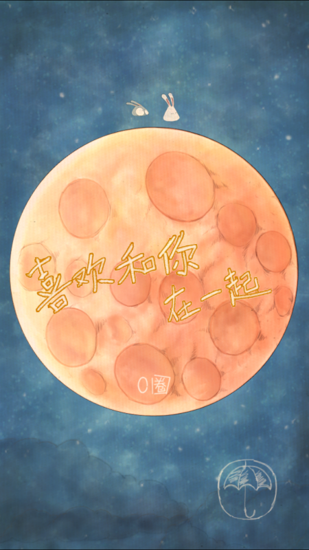 有没有情侣可以一起玩的游戏下载