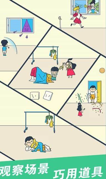 課堂游戲哪些值得玩2025