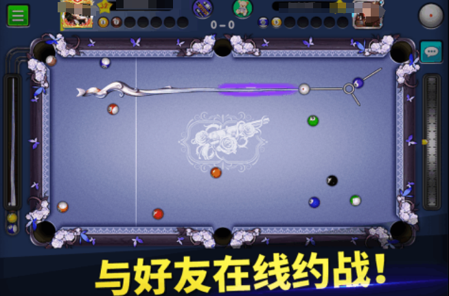 臺球追分游戲合集