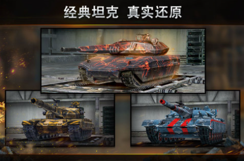 類似鋼鐵雄心的手機游戲大全
