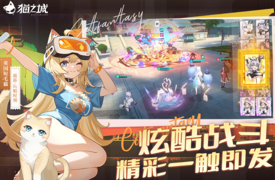 2025萌妹子游戲大全
