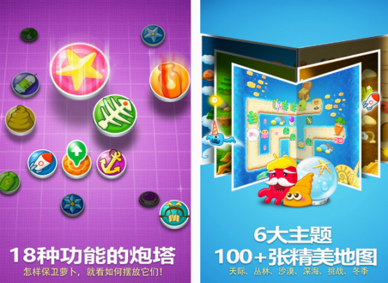 地狱有什么不好类似游戏分享