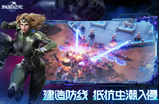 人氣較高的排名前十的網(wǎng)游有哪些