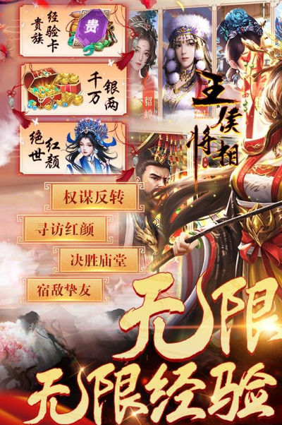 国家游戏哪些值得玩2025