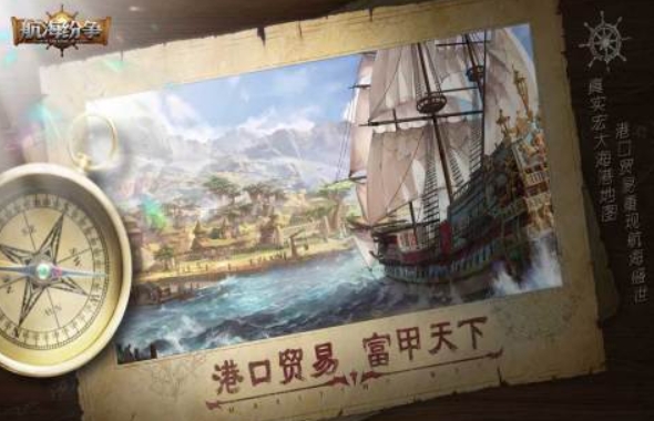 受欢迎的战争卡牌游戏排行榜