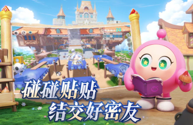 双人联机闯关手游排行榜
