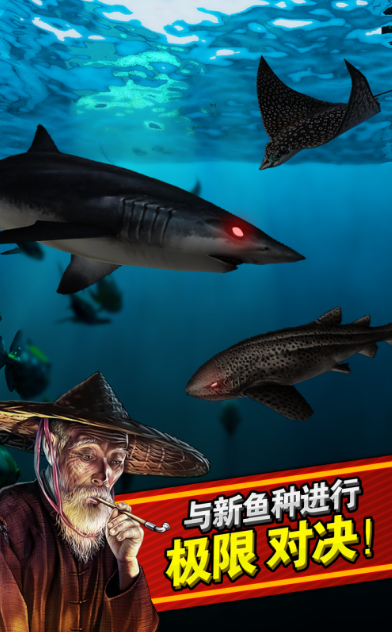 有個(gè)釣魚(yú)的游戲推薦2025