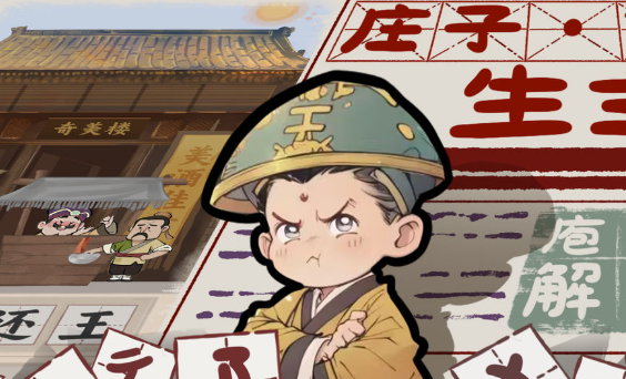 沒有流量和wifi也能玩的游戲有哪些2025