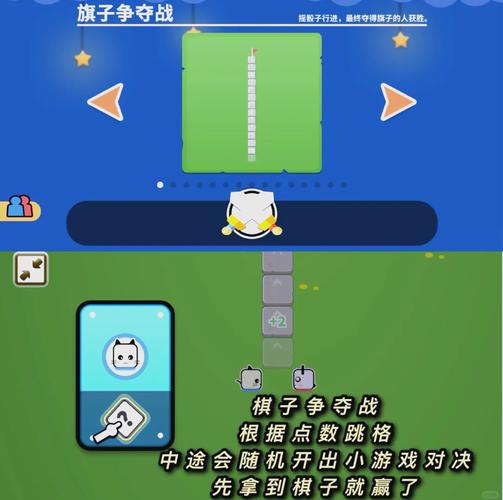 2025雙人聯(lián)機休閑手機游戲有哪些