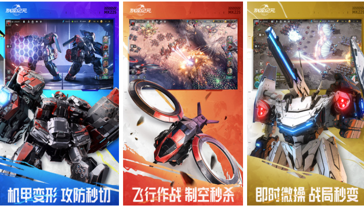 世界上的所有游戲下載合集