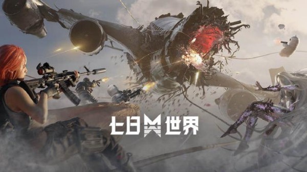 安卓游戲人氣排行榜2025