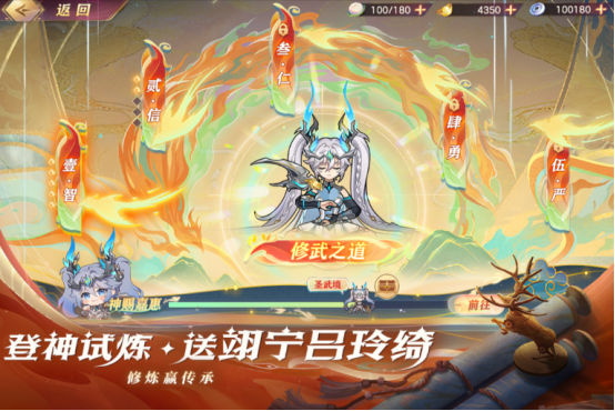 經(jīng)典的三國全部手游有哪些