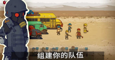 好玩的喪尸世界游戲盤點(diǎn)