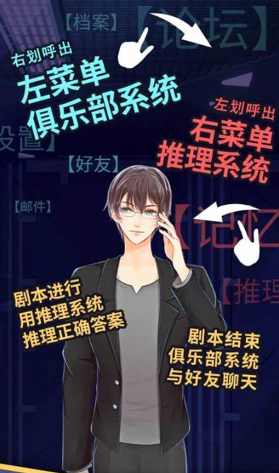 圆桌游戏哪些值得玩2025