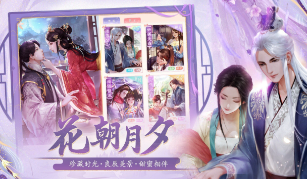 必玩的雙女主游戲推薦2025