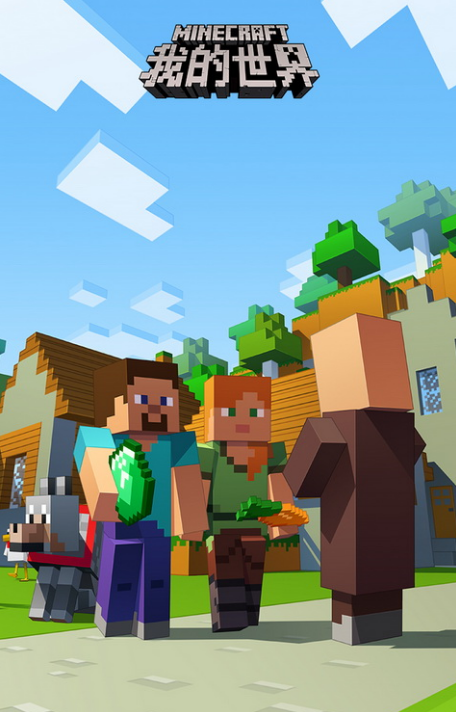 流行的單機(jī)挖礦打殺游戲大全