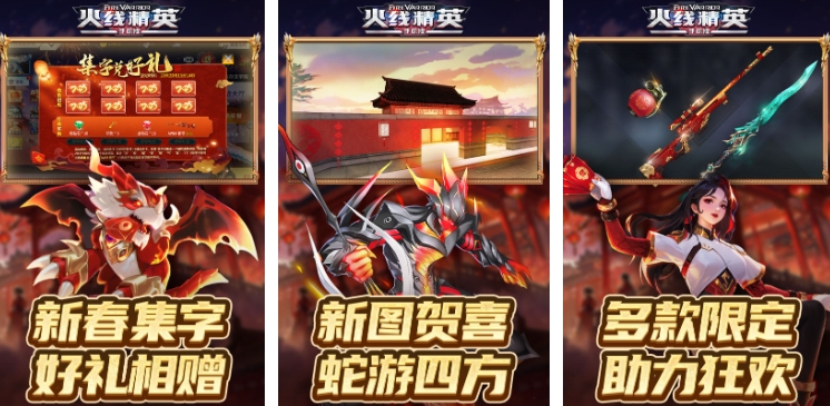類似孤島危機的游戲有哪些